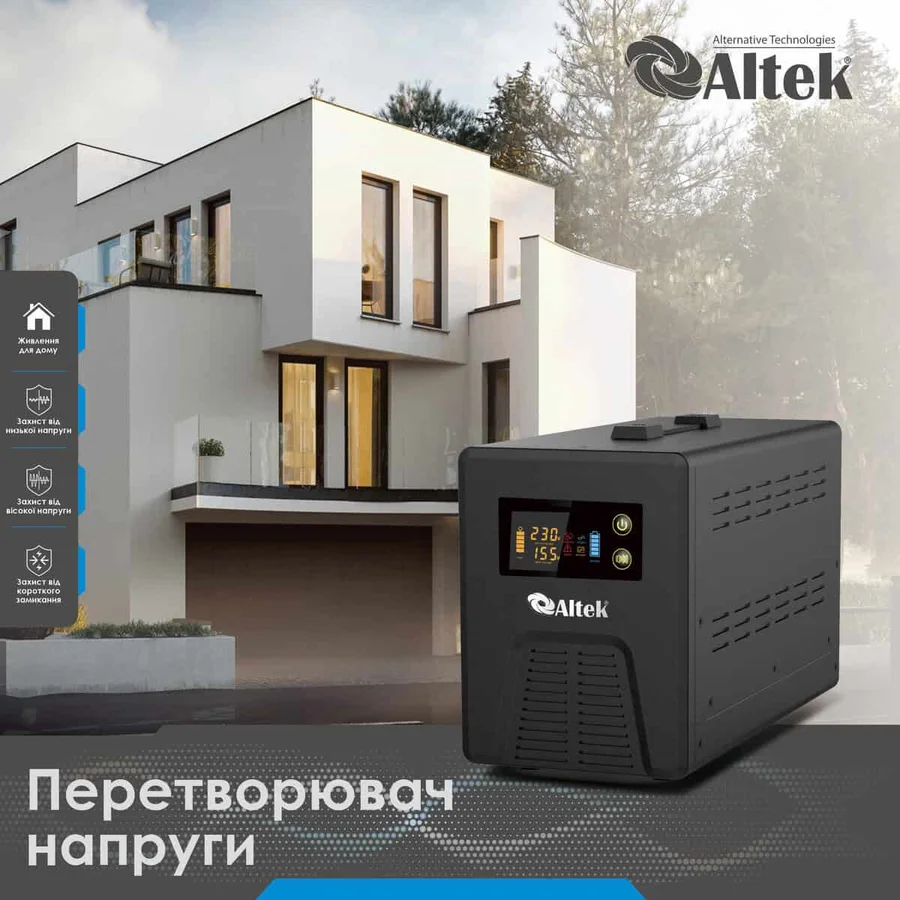 Автономний перетворювач напруги з зарядним пристроєм ALTEK ASU12 800W DC12V — Photo 1