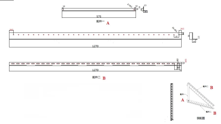 Кріплення під сонячні панелі 400 Вт Tilt Mount Bracket — Photo 2