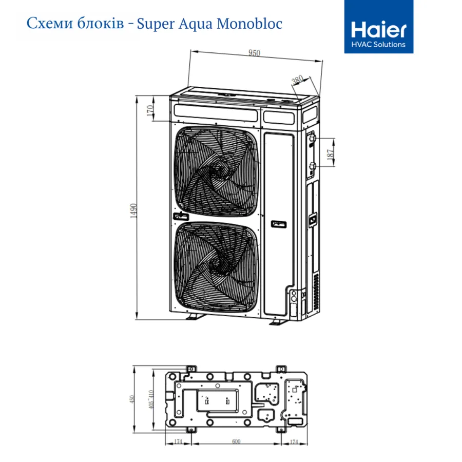 Тепловий насос Haier Super Aqua Monobloc 11 кВт — Photo 5