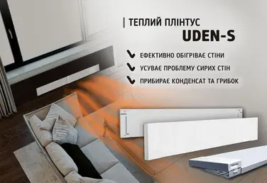 Каталог — Photo 9