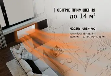 Каталог — Photo 12